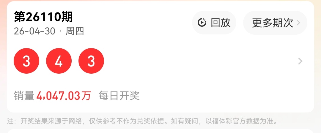 https://f.yddtiyu.com/info/177762354253187d14ce0-90de-42f7-a758-e24abbcceddf.jpg