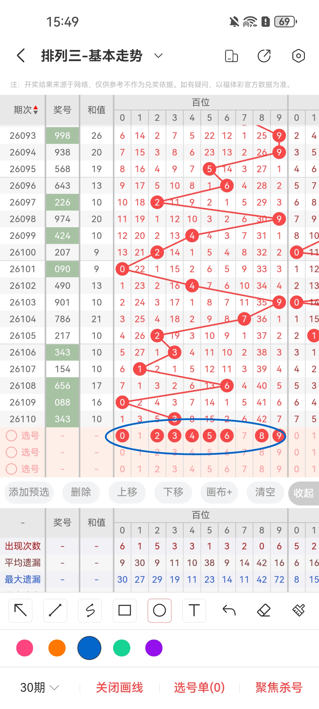 https://f.yddtiyu.com/info/1777623552186c371b3b9-20d6-444b-b998-7650756b3f46.jpg