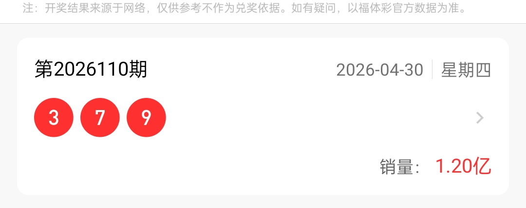 https://f.yddtiyu.com/info/1777624489567dde24a95-190a-4105-83ab-55cb88562147.jpg