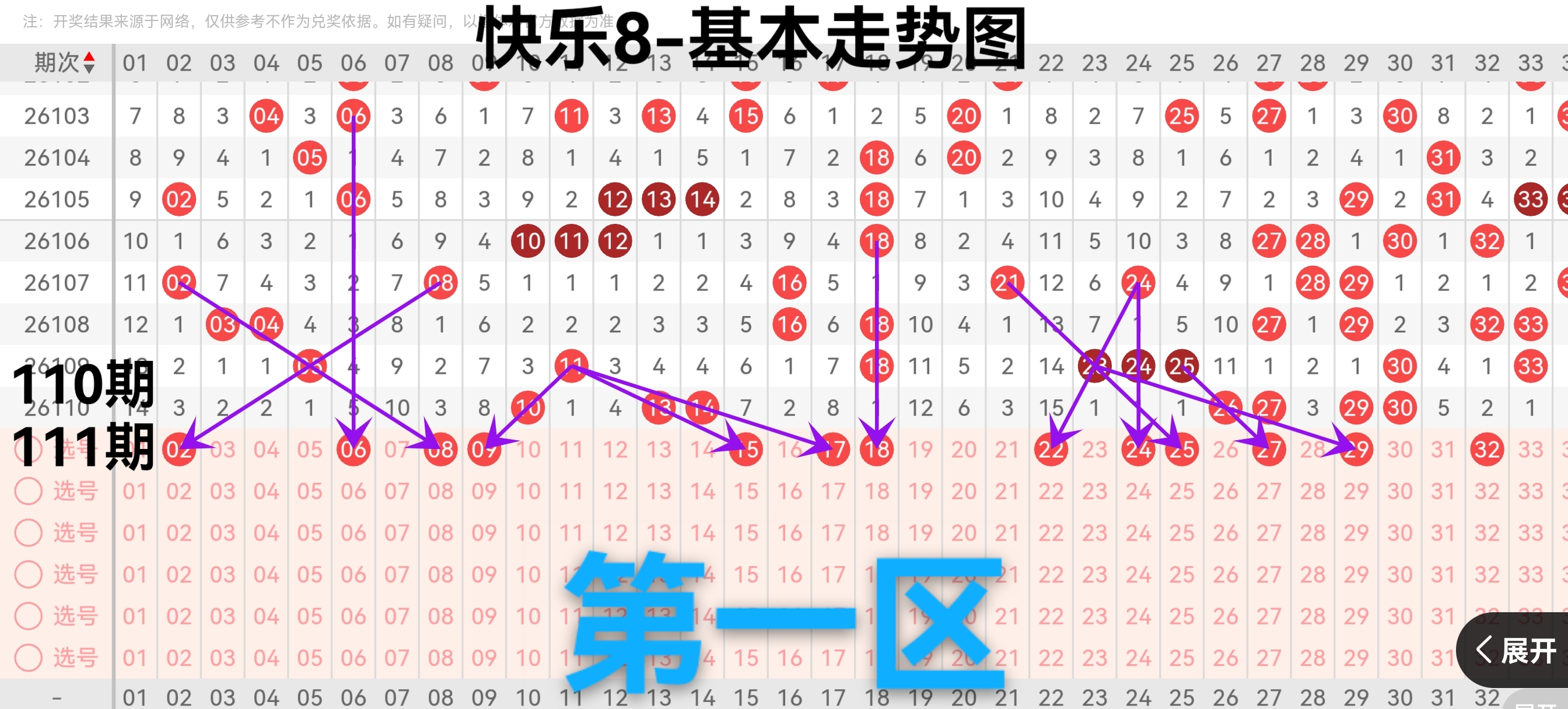 https://f.yddtiyu.com/info/1777624873128c5d31961-3a83-498b-8eef-1b8979695550.jpg
