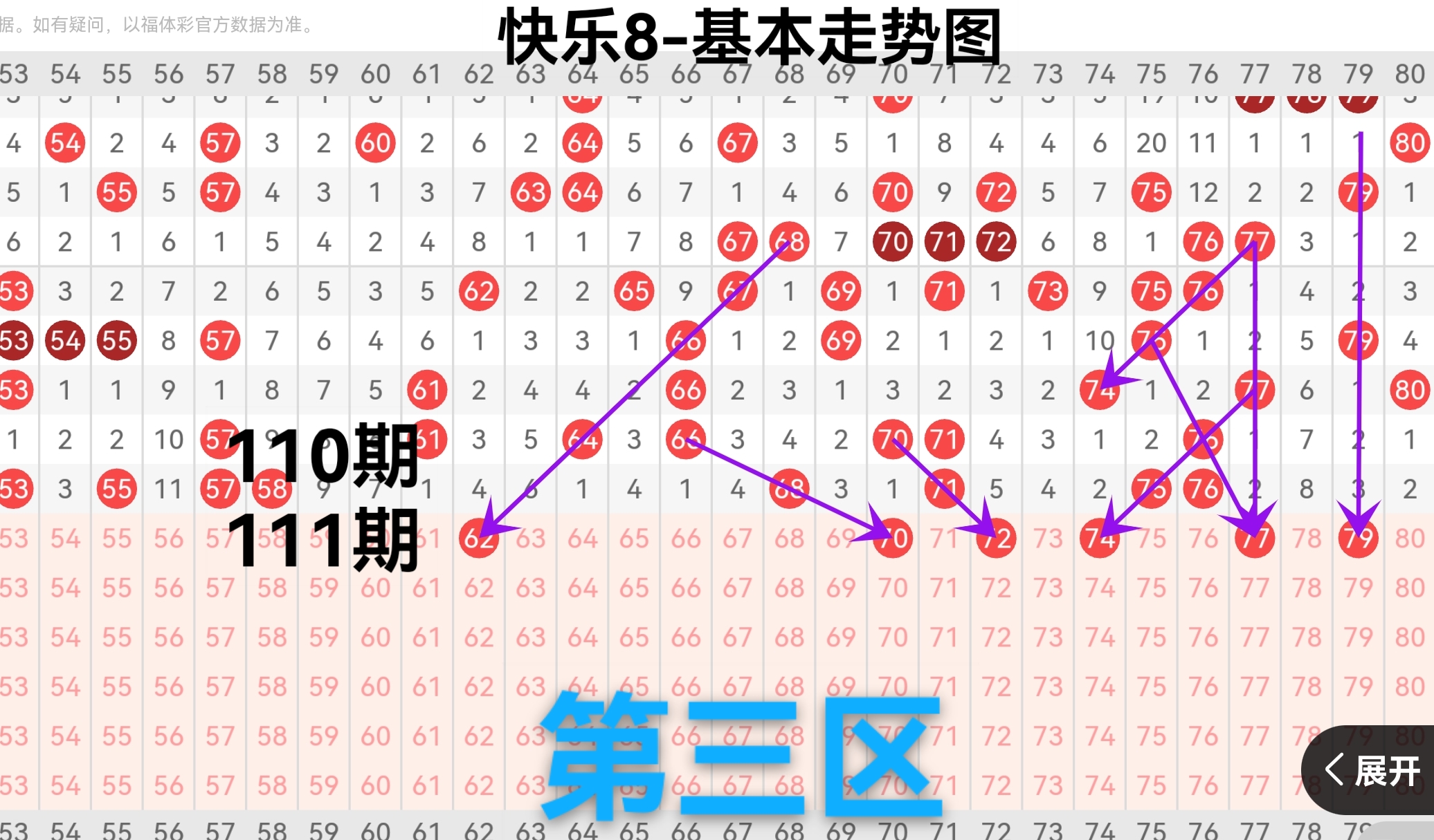 https://f.yddtiyu.com/info/17776249228293c9224a9-984b-45fc-85e5-4448b338c51d.jpg