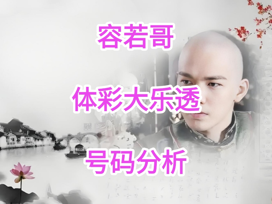 https://f.yddtiyu.com/info/177764376354194f99559-ed1b-4bf2-b0a2-d9d9bf528f9c.jpg