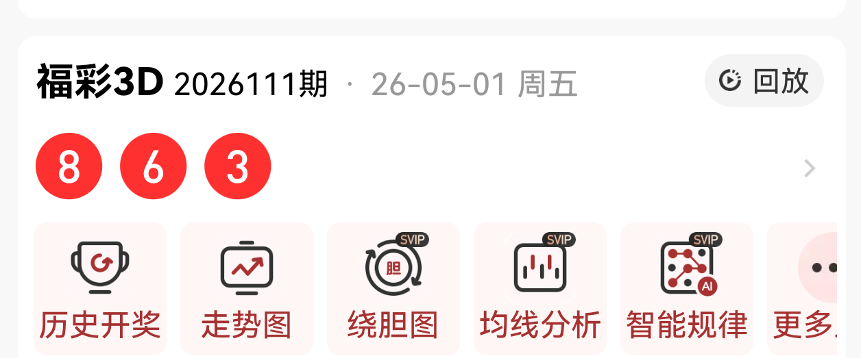 https://f.yddtiyu.com/info/17776456187059bbdde05-e45c-4432-99ef-94f4f10d2246.png