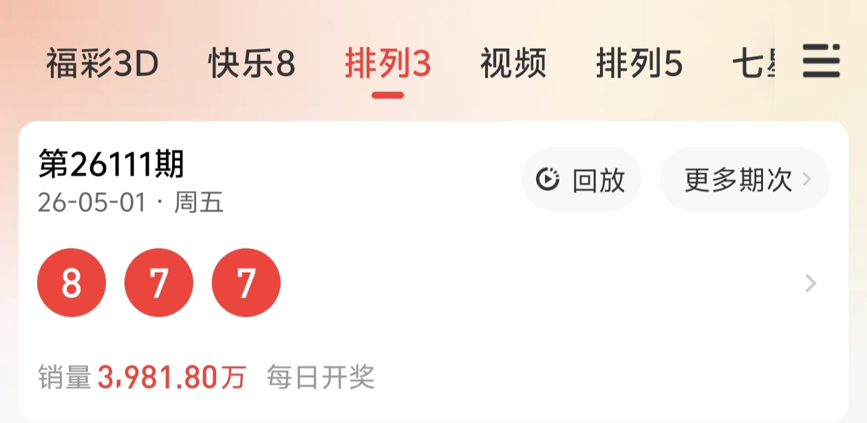 https://f.yddtiyu.com/info/177764573406962bf59c5-7b0f-4c26-b46c-2b042610bab5.jpg