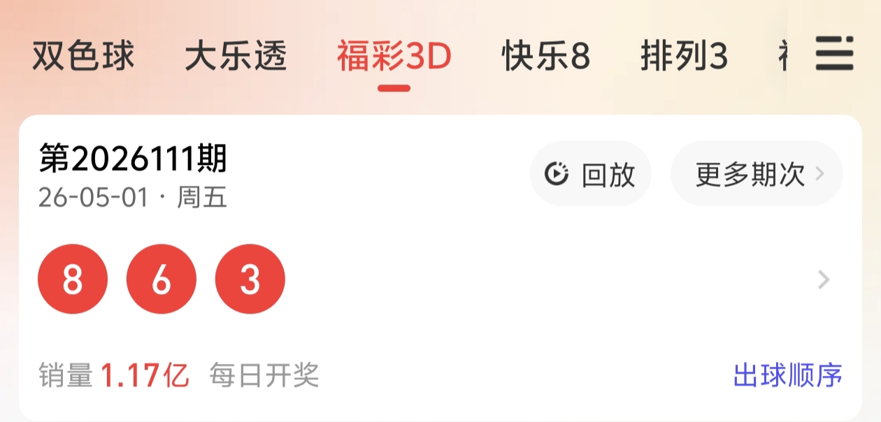 https://f.yddtiyu.com/info/17776463824599877f2b1-0575-49d2-850f-ffab532189ca.jpg