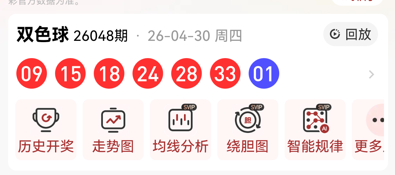 https://f.yddtiyu.com/info/177764673596689badf57-f467-4fdf-914e-e5a8ce350fc0.png