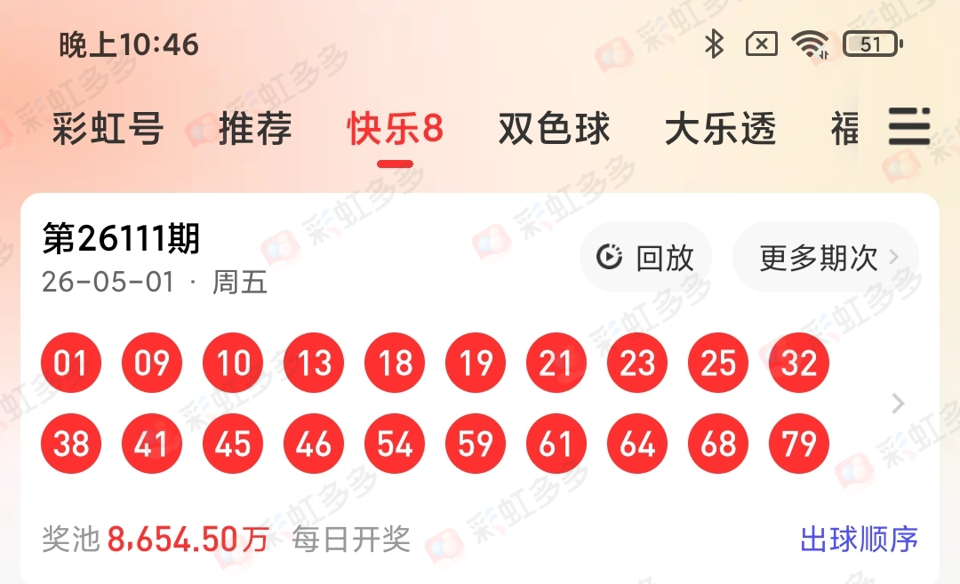 https://f.yddtiyu.com/info/1777647793973fdd82462-0748-4d9c-84e3-9547a362712d.jpg