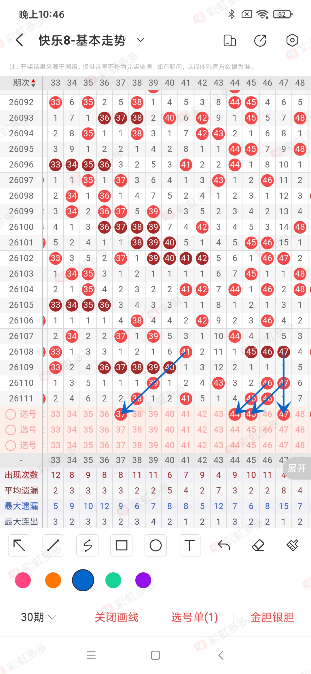 https://f.yddtiyu.com/info/1777647946368a5560c49-ce1c-4e58-933b-229051613094.jpg