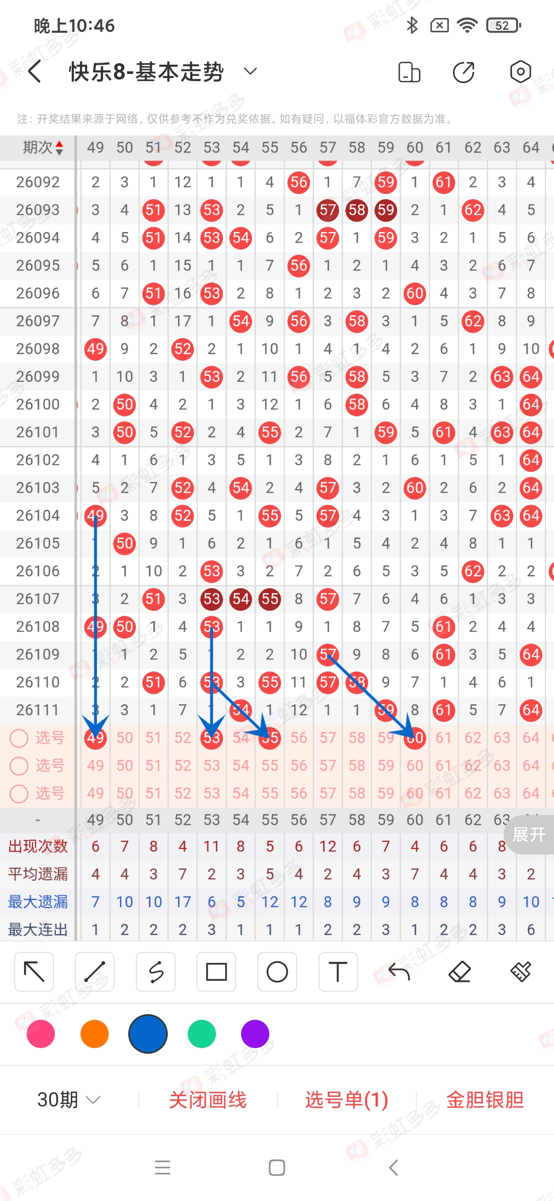 https://f.yddtiyu.com/info/17776479654505e436bc7-fc7d-4d3d-b4a3-74cfff831e48.jpg