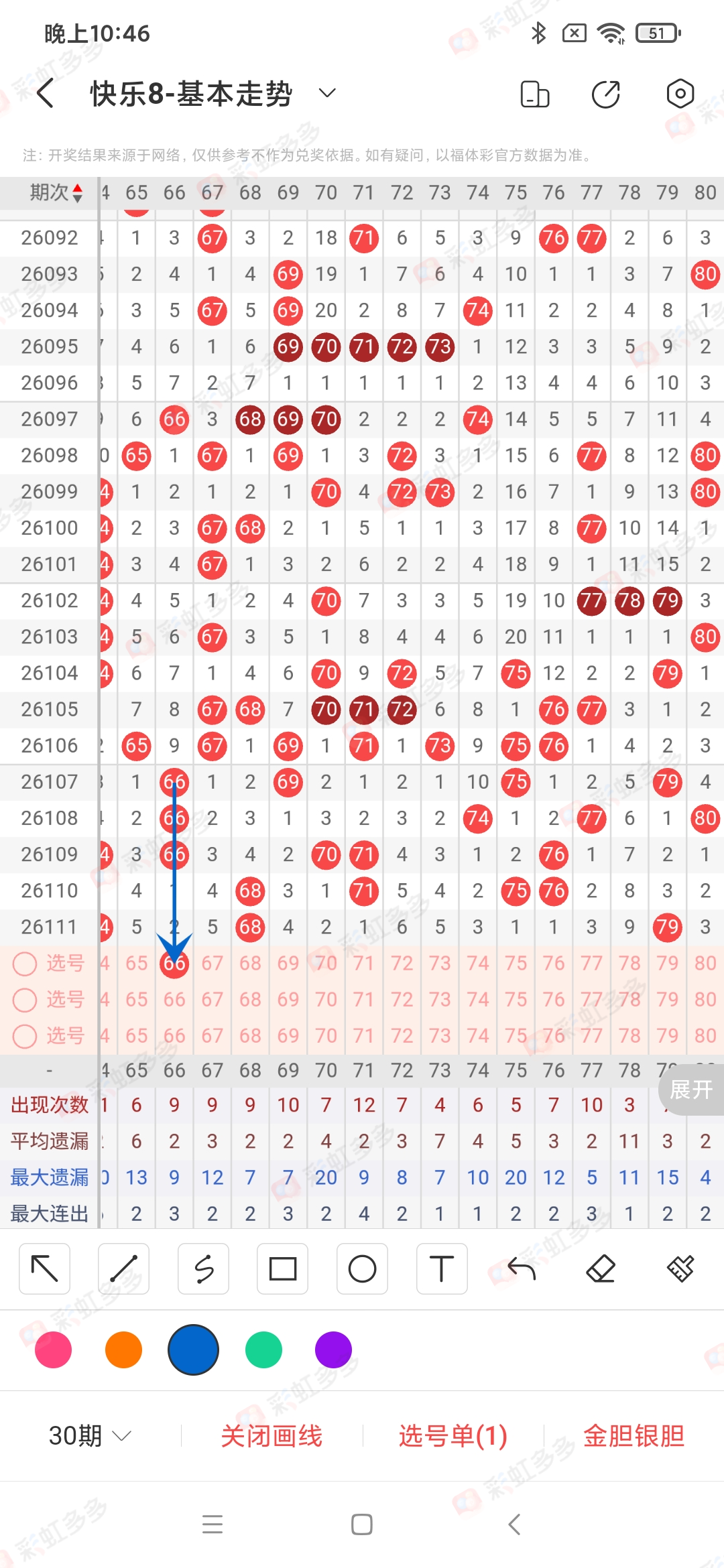 https://f.yddtiyu.com/info/1777647989023e905530e-24ae-468d-bf94-6f8b28b03d11.jpg