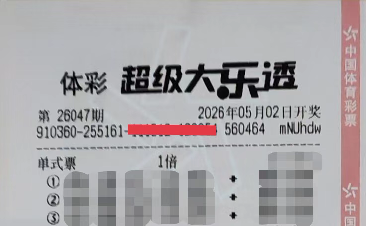 https://f.yddtiyu.com/info/1777654476353e8d29a10-dd4e-484b-a7f2-aeaa13c3c5cf.jpg