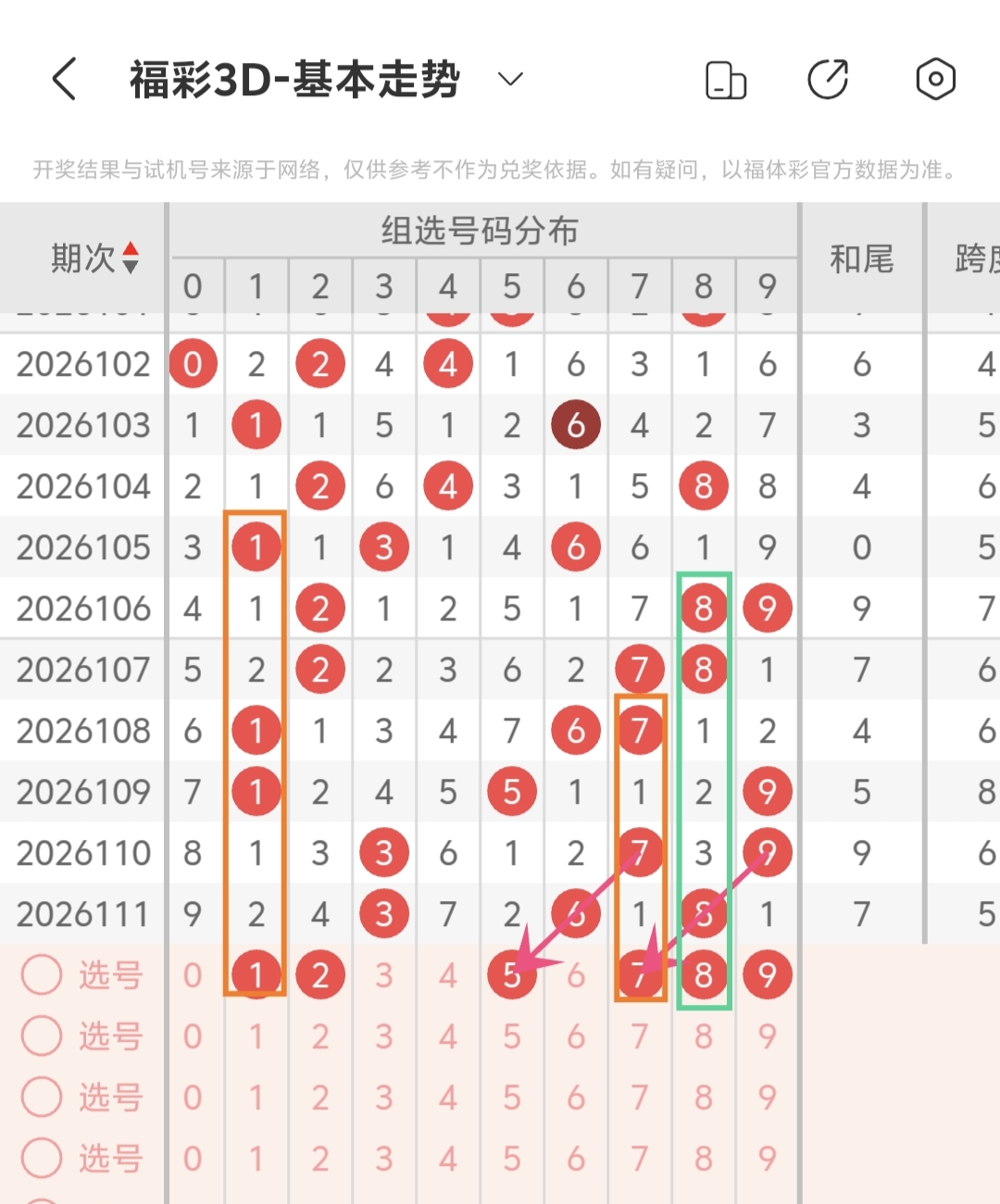 https://f.yddtiyu.com/info/1777680558222d86a733c-9124-430c-89e4-d8e1f5976be9.jpg
