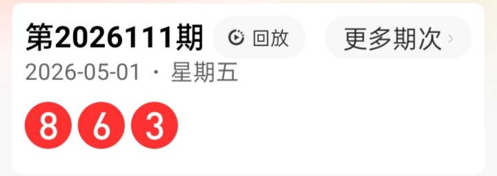 https://f.yddtiyu.com/info/1777682846346c52dc73c-60b1-41de-b261-0a30a7c61c1e.jpg