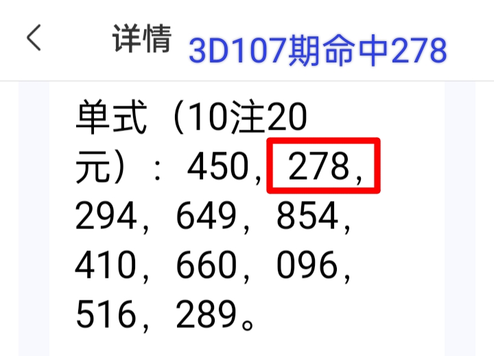 https://f.yddtiyu.com/info/17776829350176d6d7c2b-340c-4204-a0f1-a127c351277b.jpg