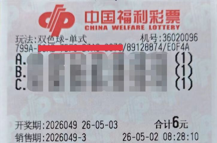 https://f.yddtiyu.com/info/1777683253123079b90aa-a3e0-4ea8-bc7d-1266333085ec.jpg