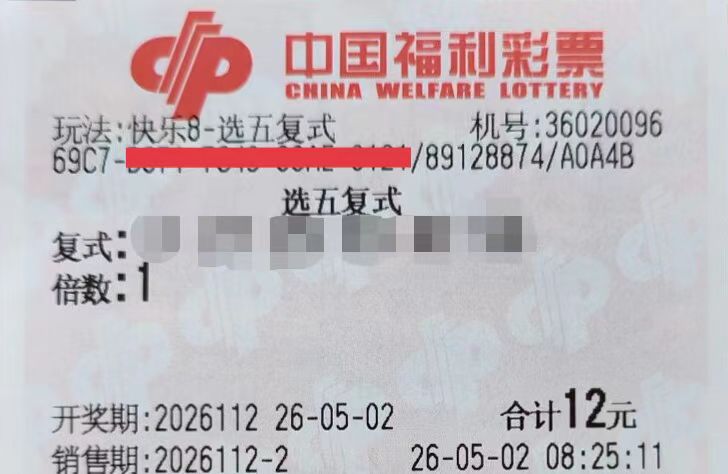 https://f.yddtiyu.com/info/1777683301295dfb92a4b-cdc4-4736-8db0-d8fc333d5968.jpg