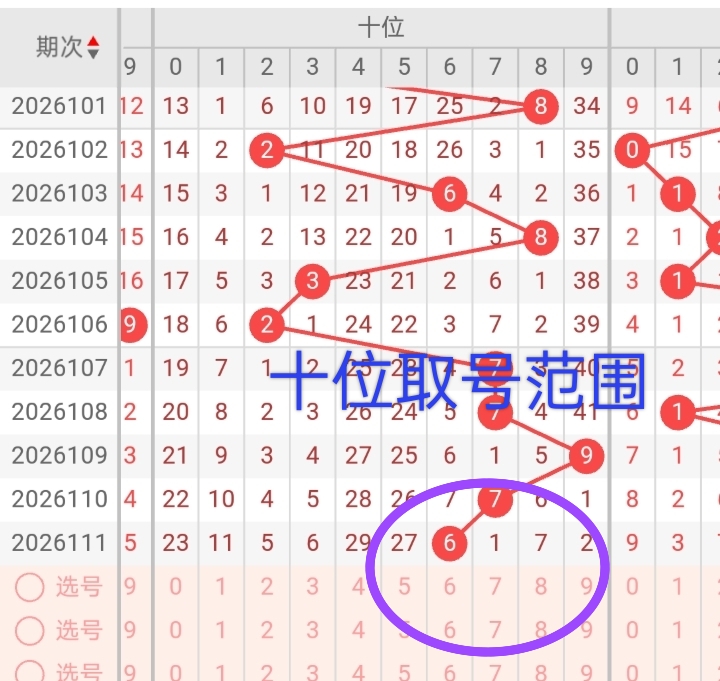 https://f.yddtiyu.com/info/1777684823328604d1ddc-ff63-4730-8859-f097d0d5c8bd.jpg