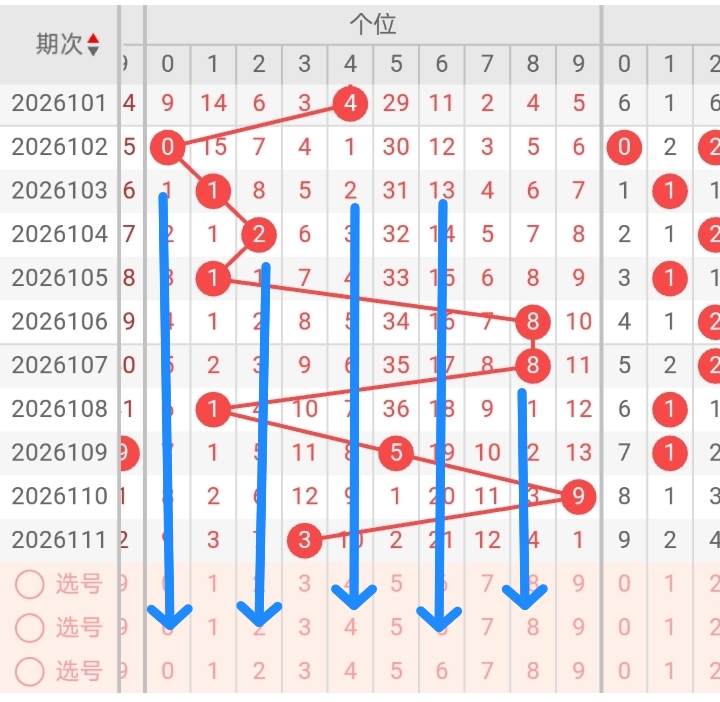 https://f.yddtiyu.com/info/1777685153928fe95a44b-60d7-4a4c-8c5f-30bb54ee96da.jpg