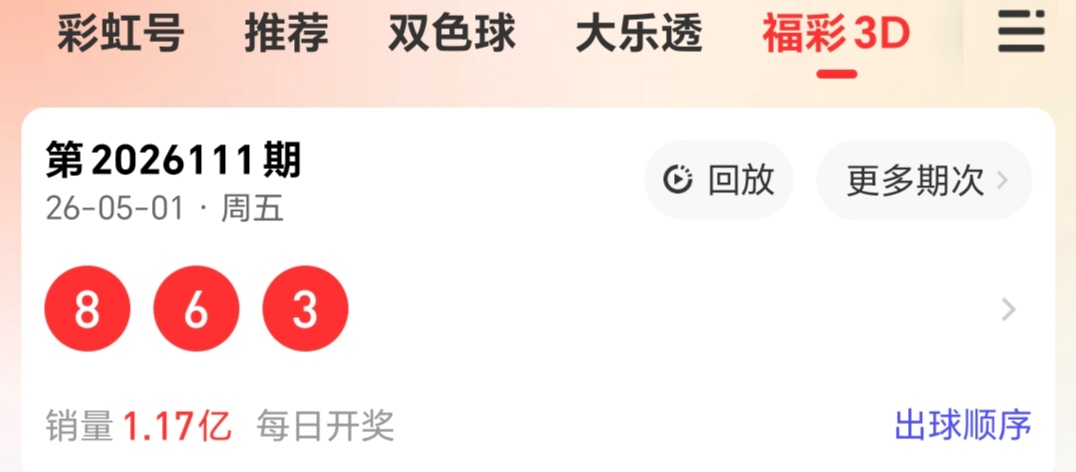 https://f.yddtiyu.com/info/17776853394790344c38e-6696-4dca-bb0b-bd91595835e8.jpg