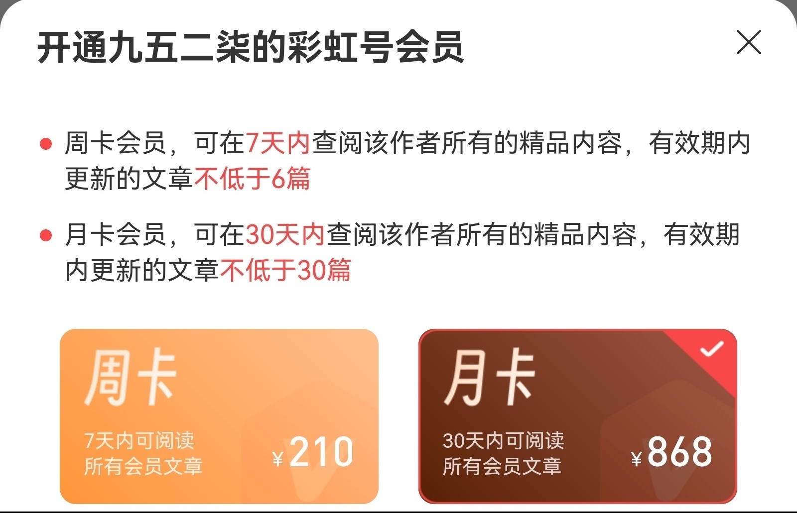 https://f.yddtiyu.com/info/1777687885006e12c5f88-0d7e-473d-b507-971ff5f7dd12.jpg