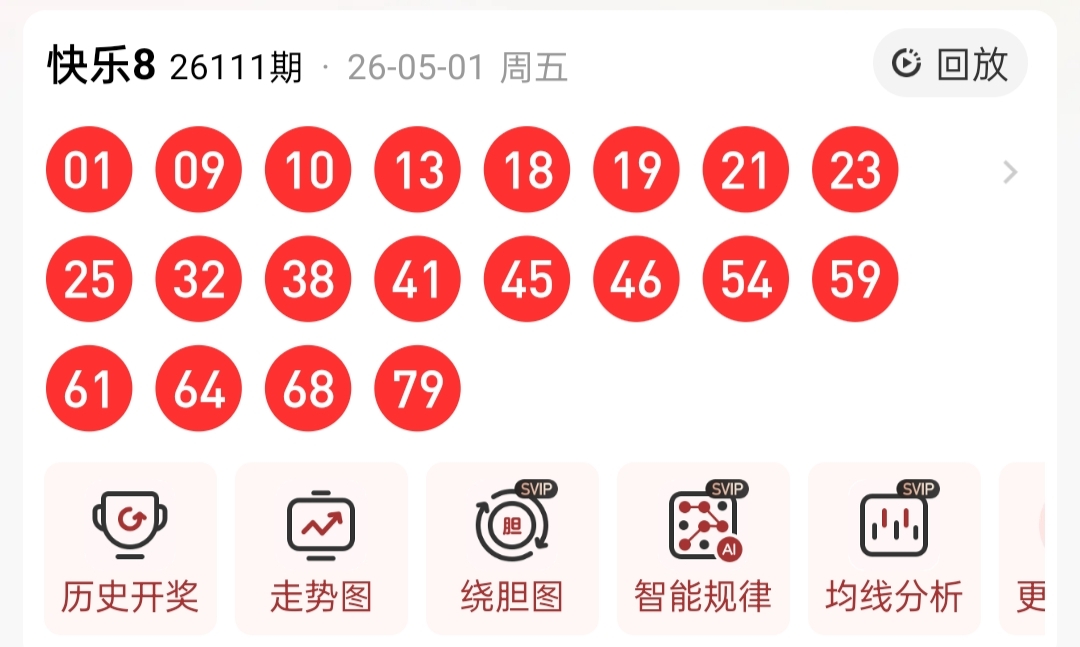 https://f.yddtiyu.com/info/17776879945487bb038f9-71cc-4865-b570-8c0d709339c3.jpg