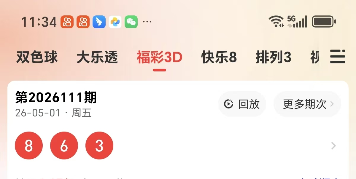 https://f.yddtiyu.com/info/17776962949902d65610b-ec9c-4659-8354-d03ecd024a14.jpg