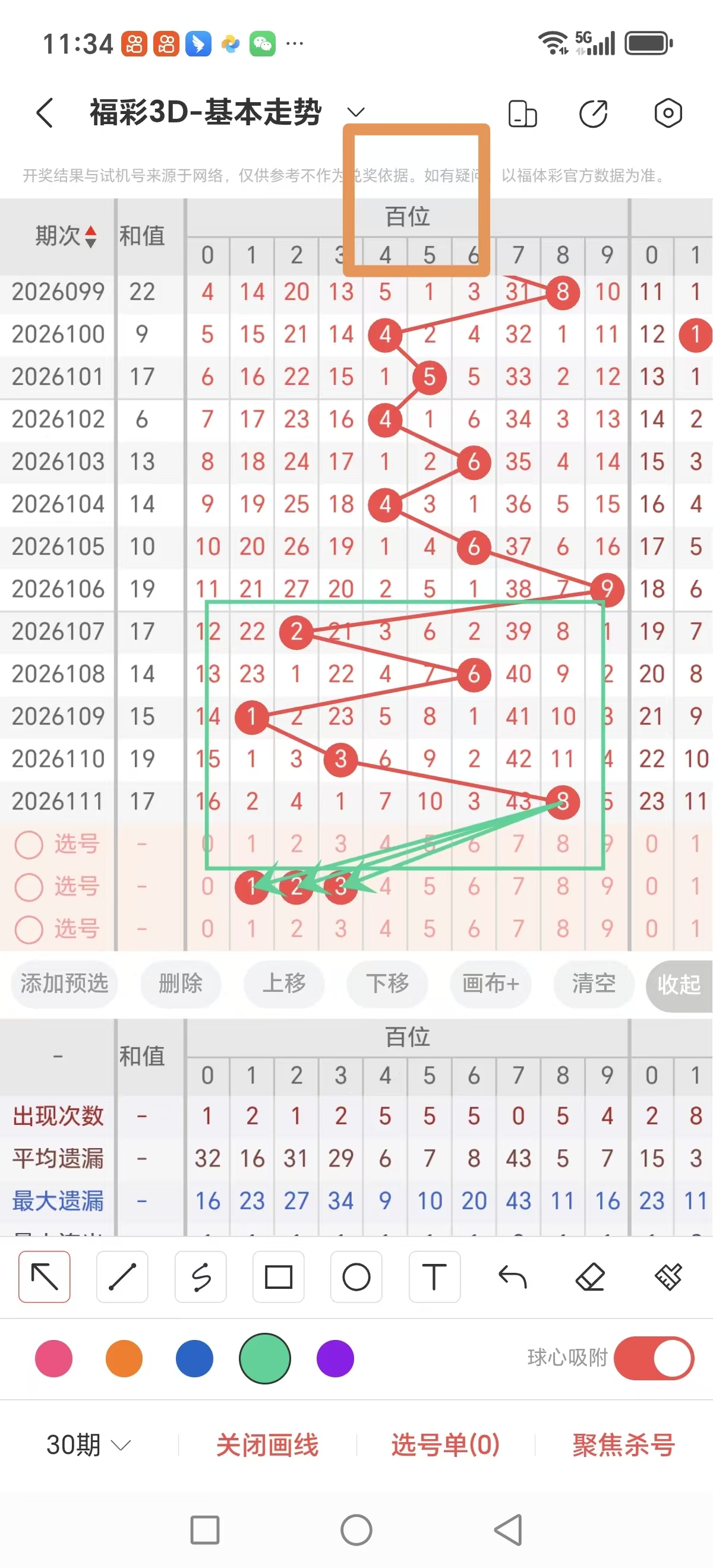https://f.yddtiyu.com/info/17776964330063253d222-f383-411f-9a03-c52adf4d3341.jpg