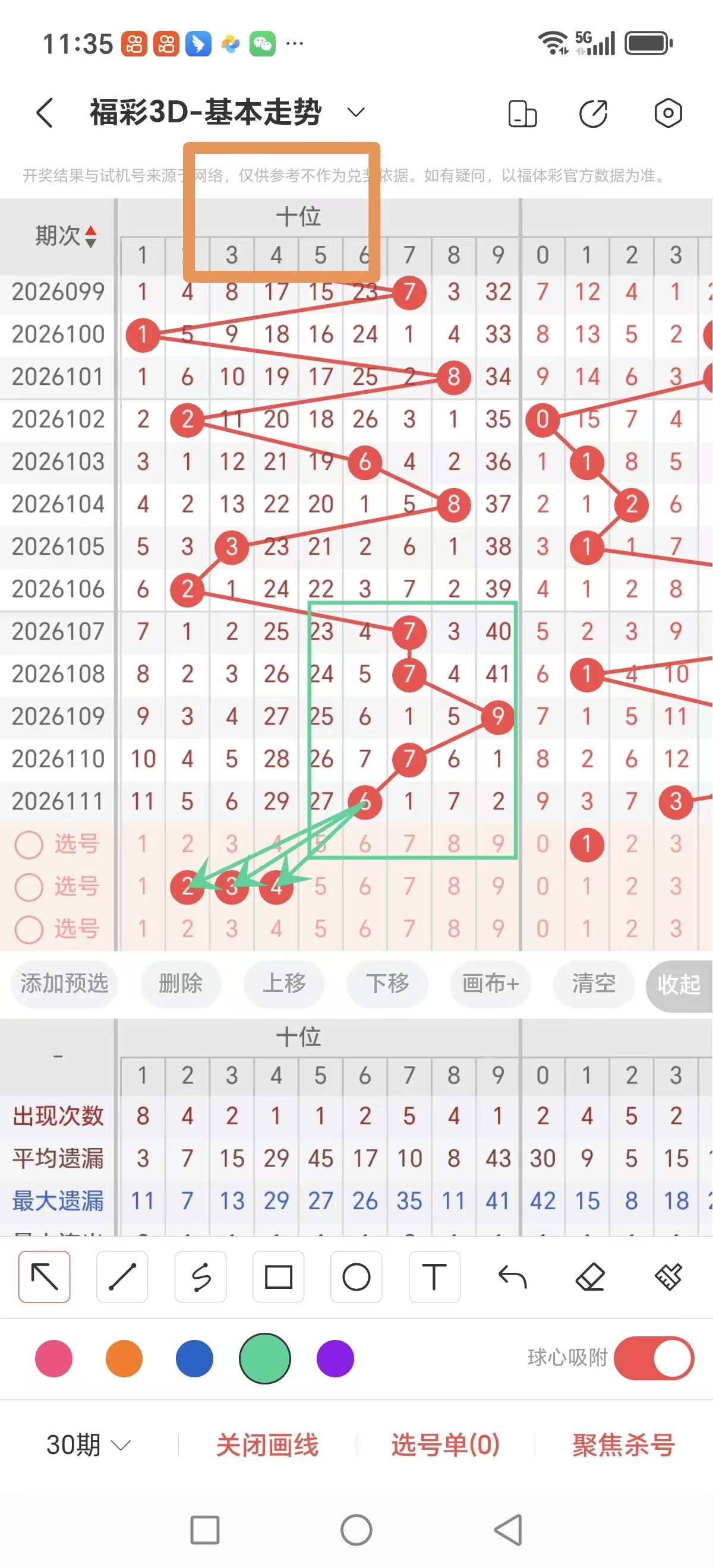 https://f.yddtiyu.com/info/177769645300304245ecd-be58-4185-a7d8-4a8a7c60687f.jpg