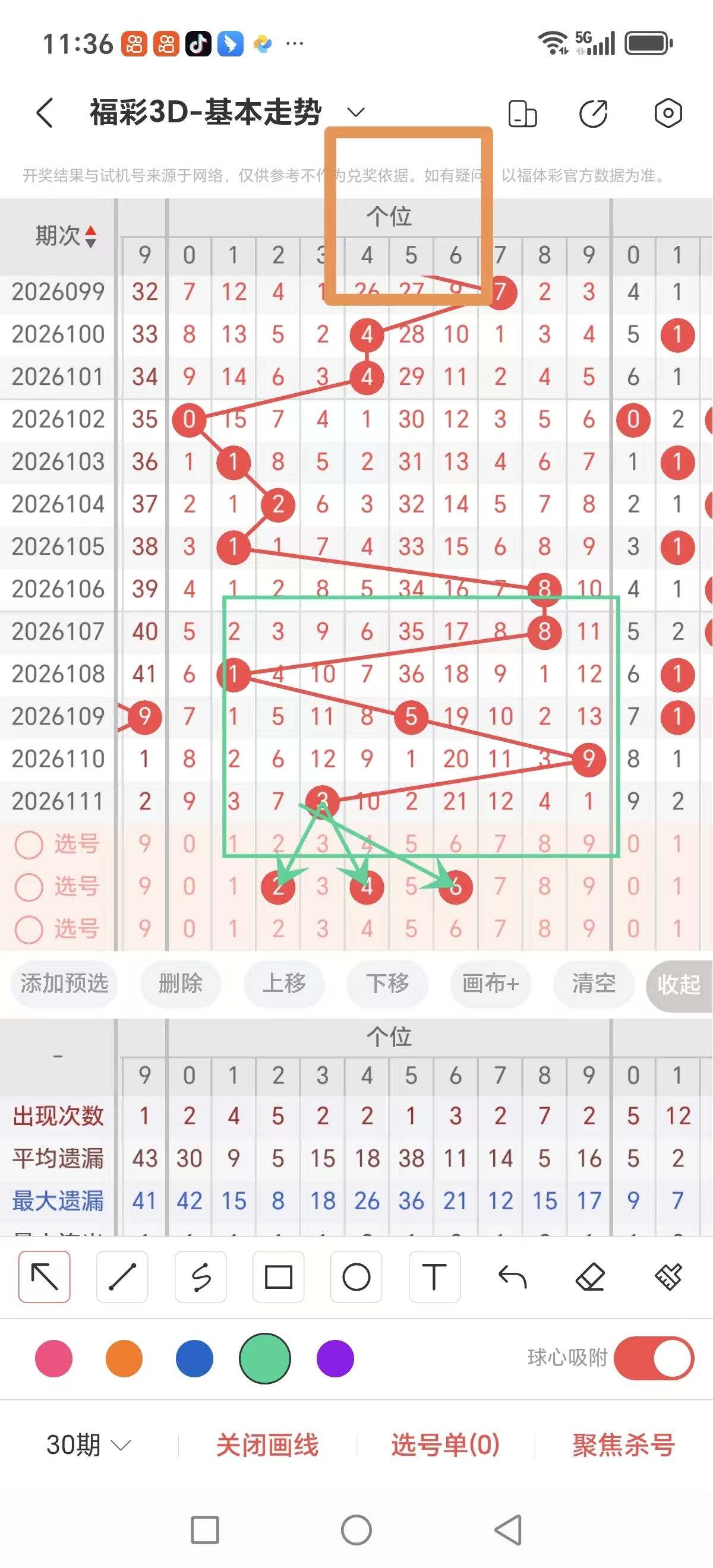 https://f.yddtiyu.com/info/17776964804032030915f-e5bb-47aa-923f-d81a4614b400.jpg