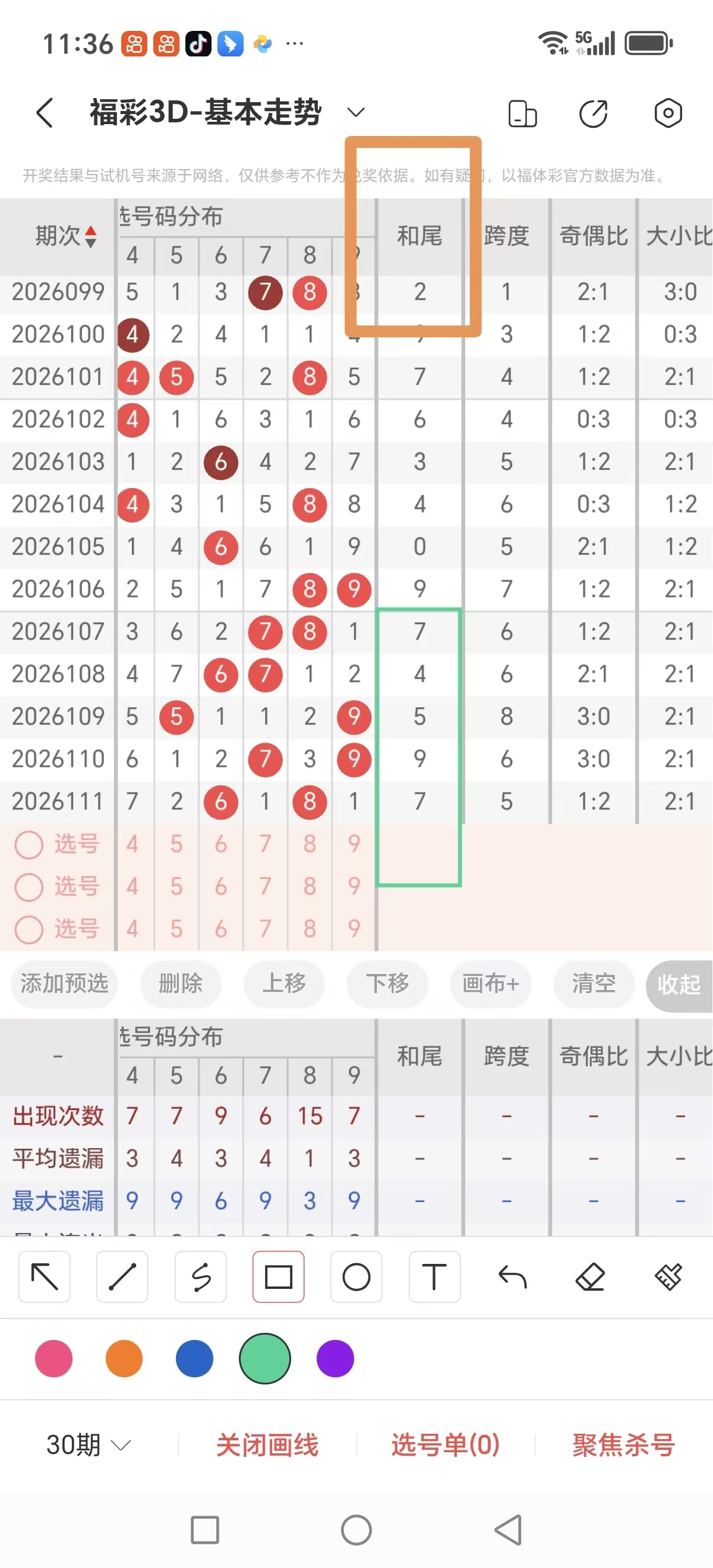 https://f.yddtiyu.com/info/17776965113654b3f794c-918b-4992-bc32-0957e0848b0d.jpg