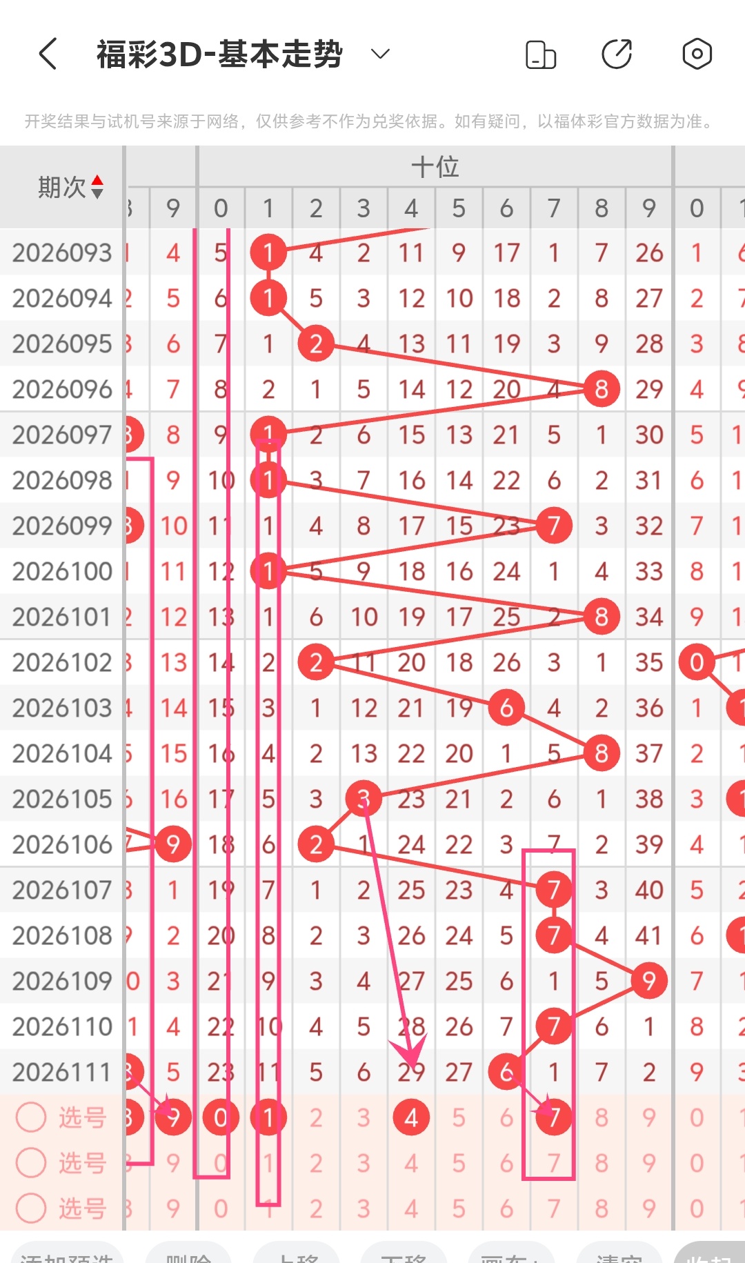https://f.yddtiyu.com/info/1777697150691606ec10c-f7e8-4ae3-9278-09deffd77866.jpg