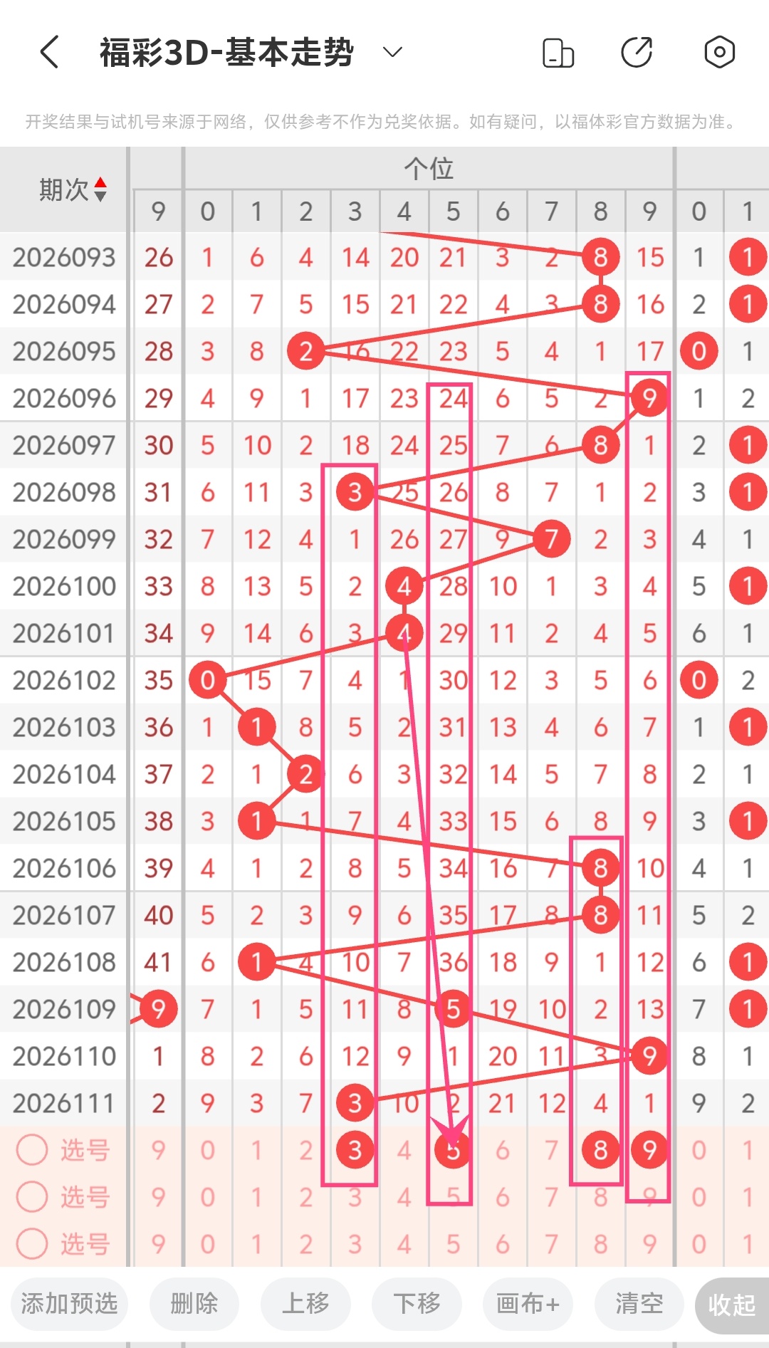 https://f.yddtiyu.com/info/1777697167786521f0083-83ec-438c-83e5-bfb8167b1688.jpg