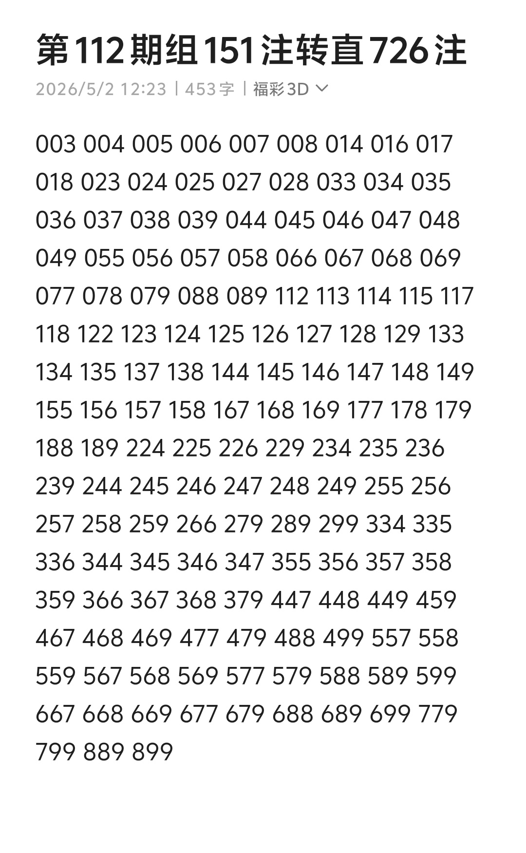 https://f.yddtiyu.com/info/1777697205962ec2c54a2-b69b-491c-8033-f3642e6e0141.jpg