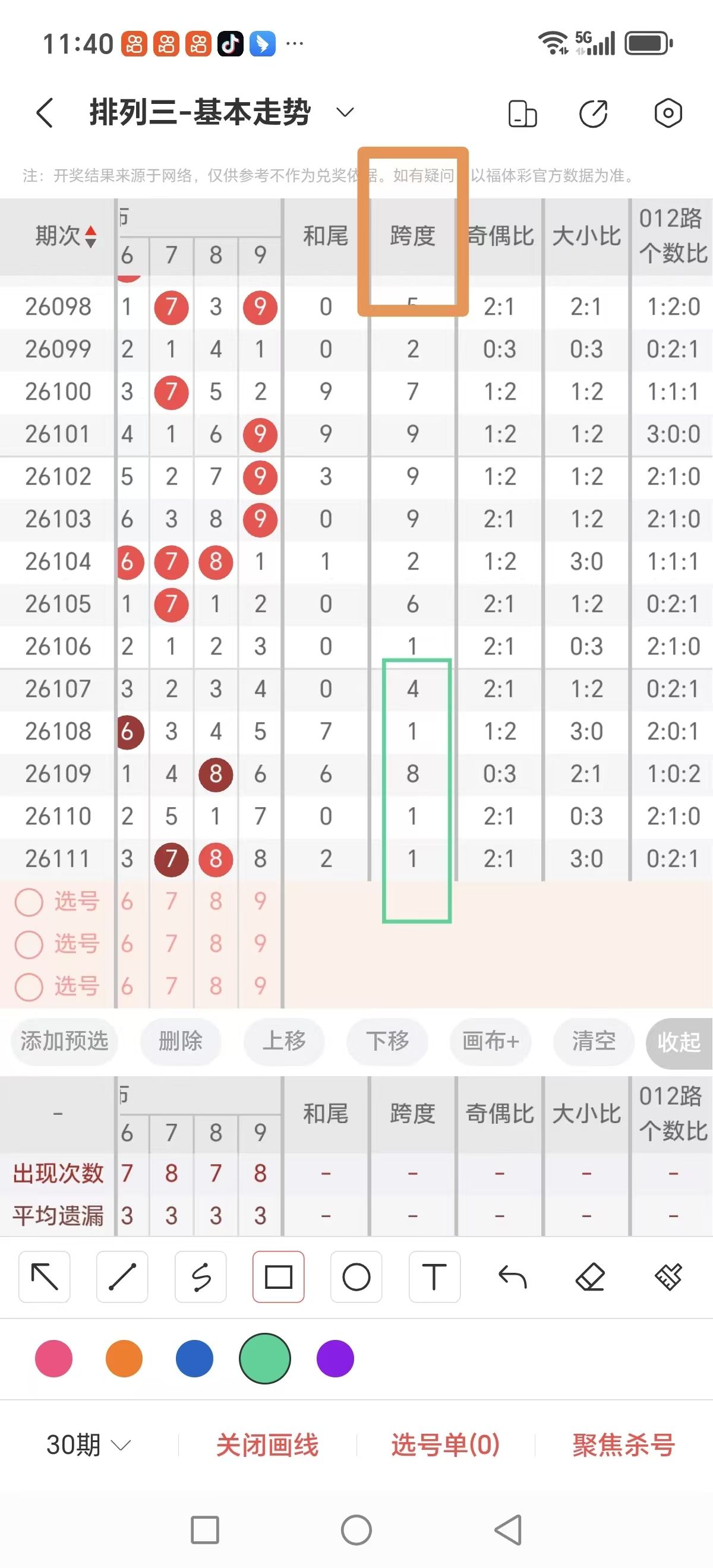 https://f.yddtiyu.com/info/177769891008313aec99e-aba1-480d-9169-47ed42cb5627.jpg