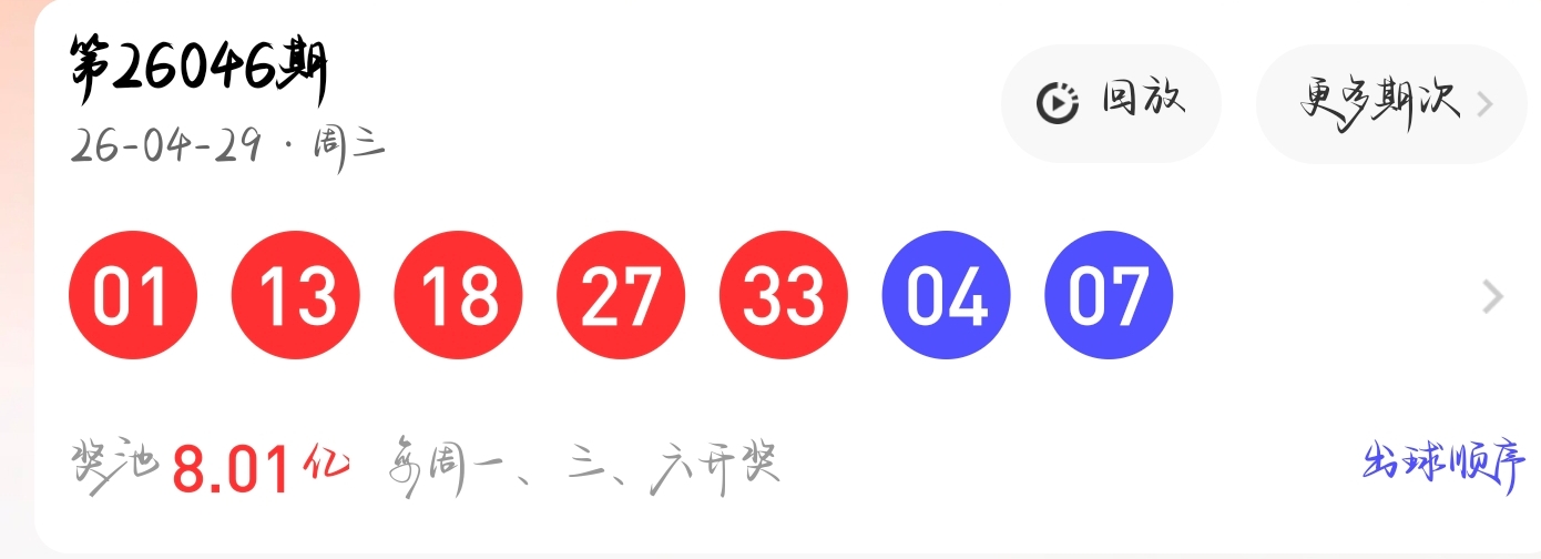 https://f.yddtiyu.com/info/17777009116925b00d88d-e136-4022-b9ed-269cd0f721a0.jpg