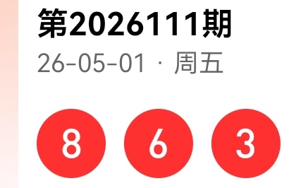 https://f.yddtiyu.com/info/17777010969539cc6969c-09aa-4e0c-a279-cfd0cc1df5d4.jpg