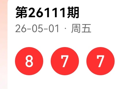 https://f.yddtiyu.com/info/1777701309495ff2468de-f081-486e-923b-4215a1ad59d6.jpg