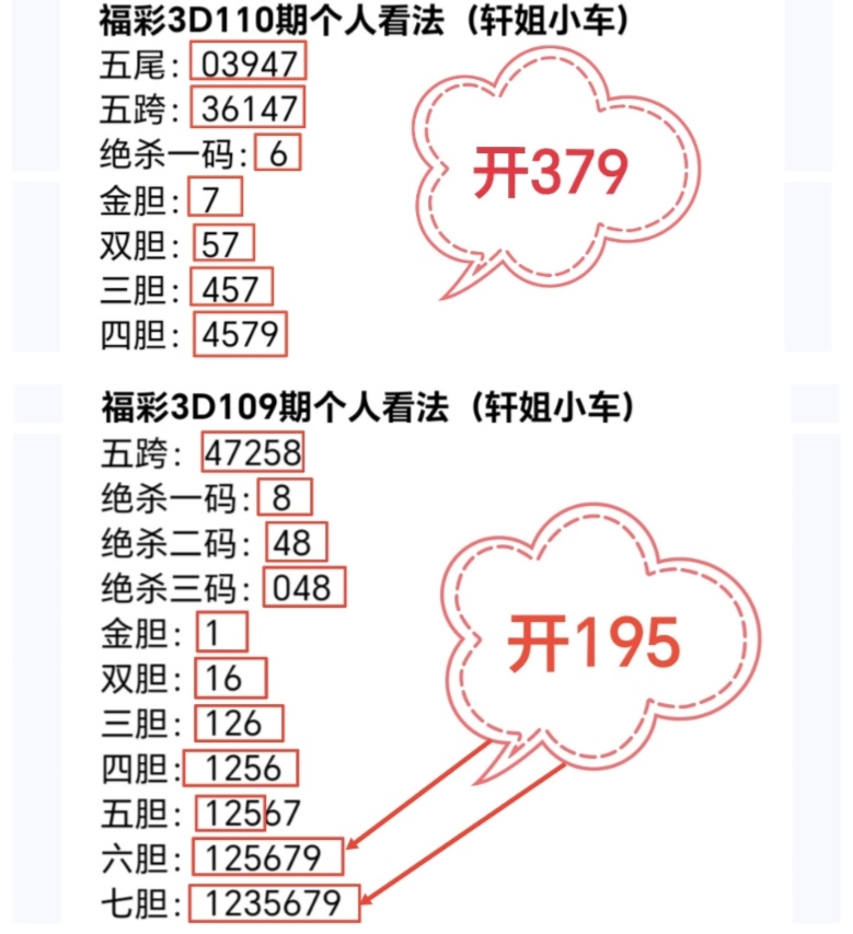 https://f.yddtiyu.com/info/1777705335560d93f1a54-26e3-487b-b4a0-227b91985571.jpg