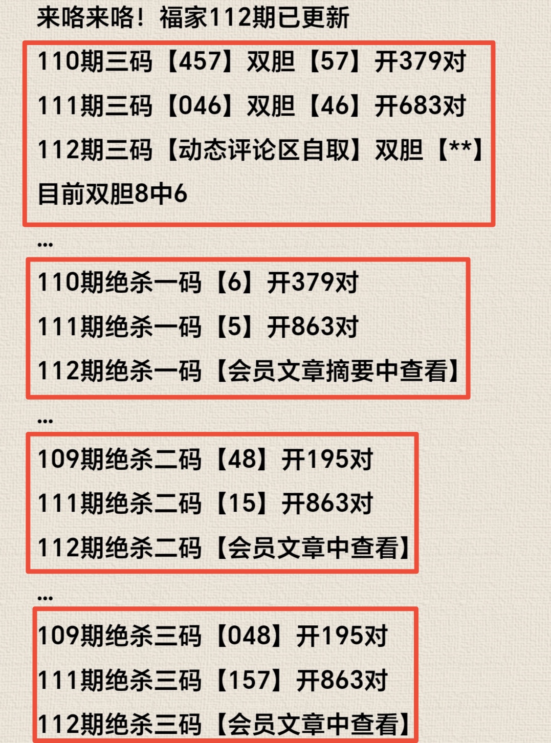 https://f.yddtiyu.com/info/1777705354264ddcfa824-9332-4323-9cb4-8ccc5c8d6b3d.jpg