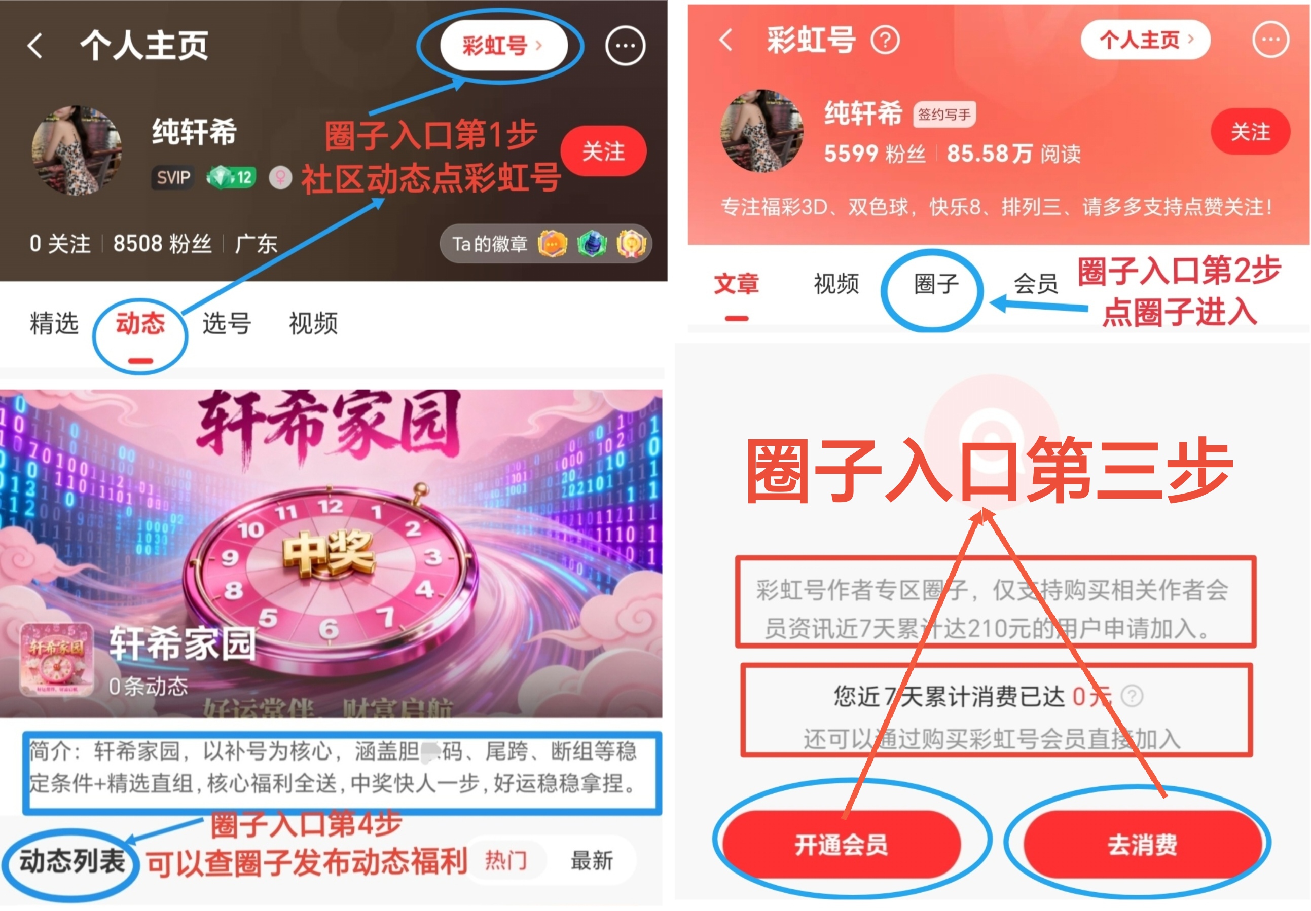 https://f.yddtiyu.com/info/17777054695385ebbad2f-06ef-4a54-9442-97f6bde261ce.jpg