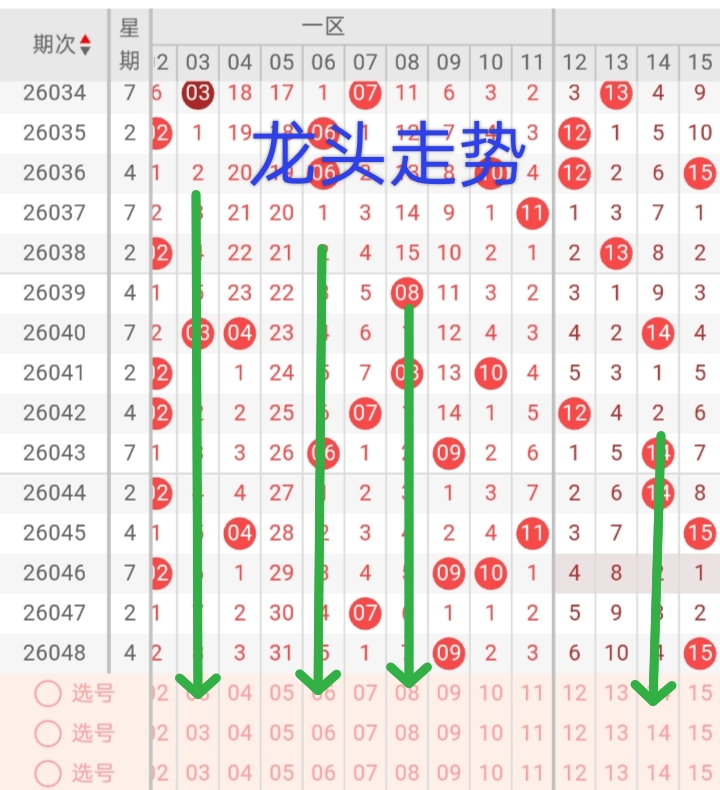https://f.yddtiyu.com/info/1777706749364cb92b538-3ea4-4c2f-9e4f-cb1b3cd0067c.jpg