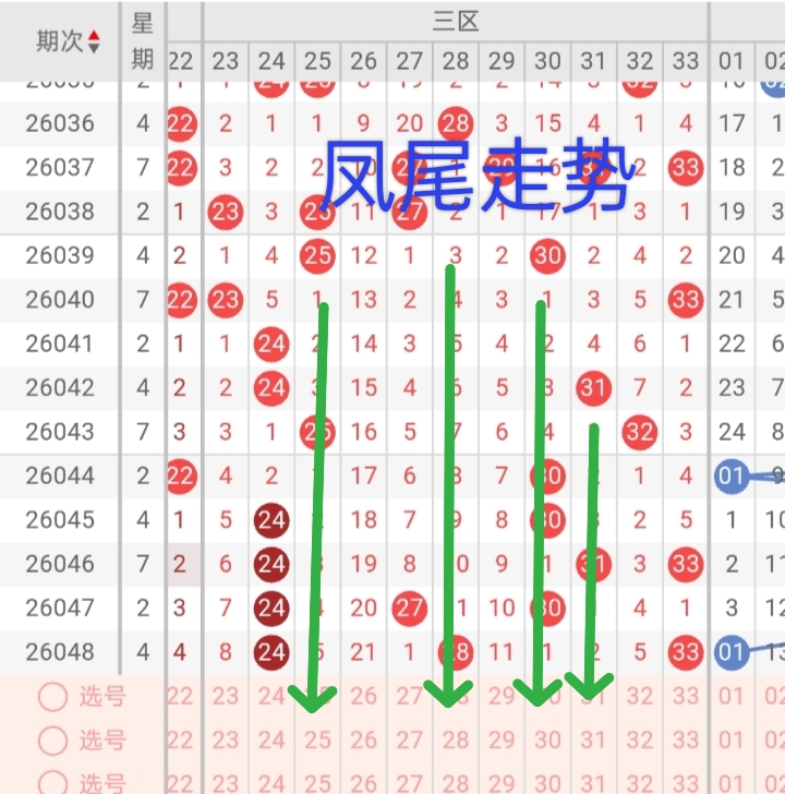 https://f.yddtiyu.com/info/1777707750162d2f76883-527a-43c4-9d90-c576c2337906.jpg