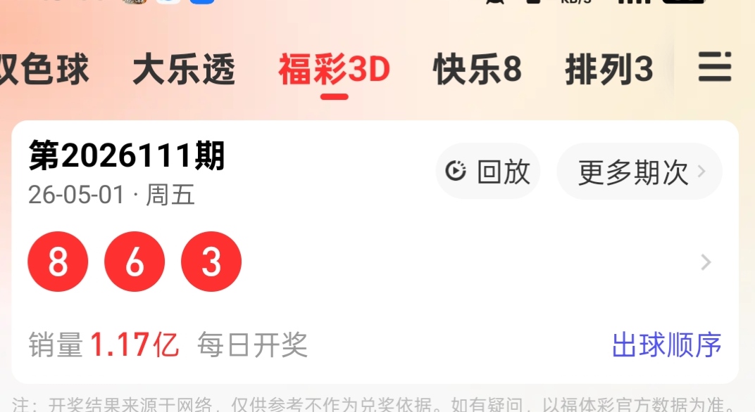 https://f.yddtiyu.com/info/17777080164960e8c64c2-1e7d-4320-8827-0ee9f4941dd3.jpg