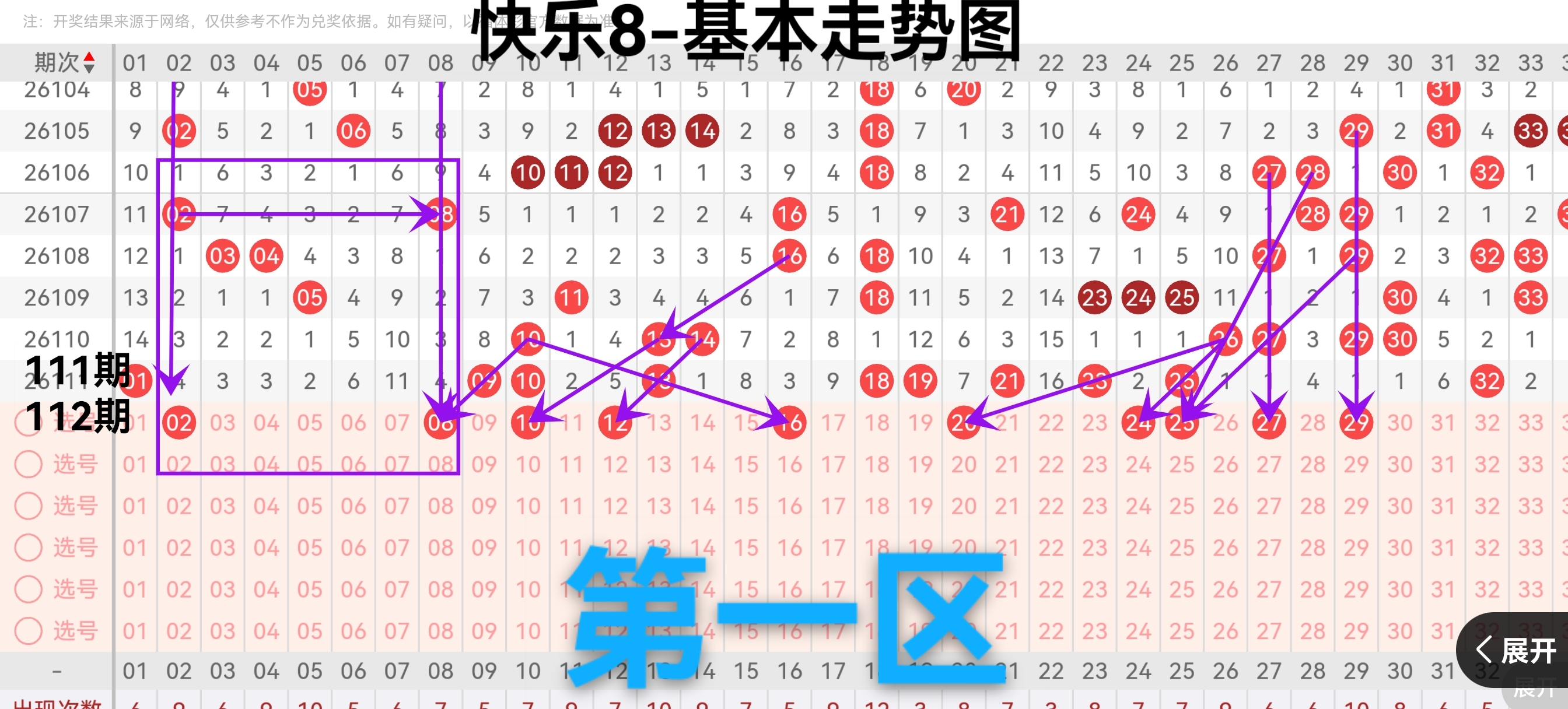 https://f.yddtiyu.com/info/1777711429408f82808b1-d53b-44e6-8c3d-fa8b86ff8e13.jpg