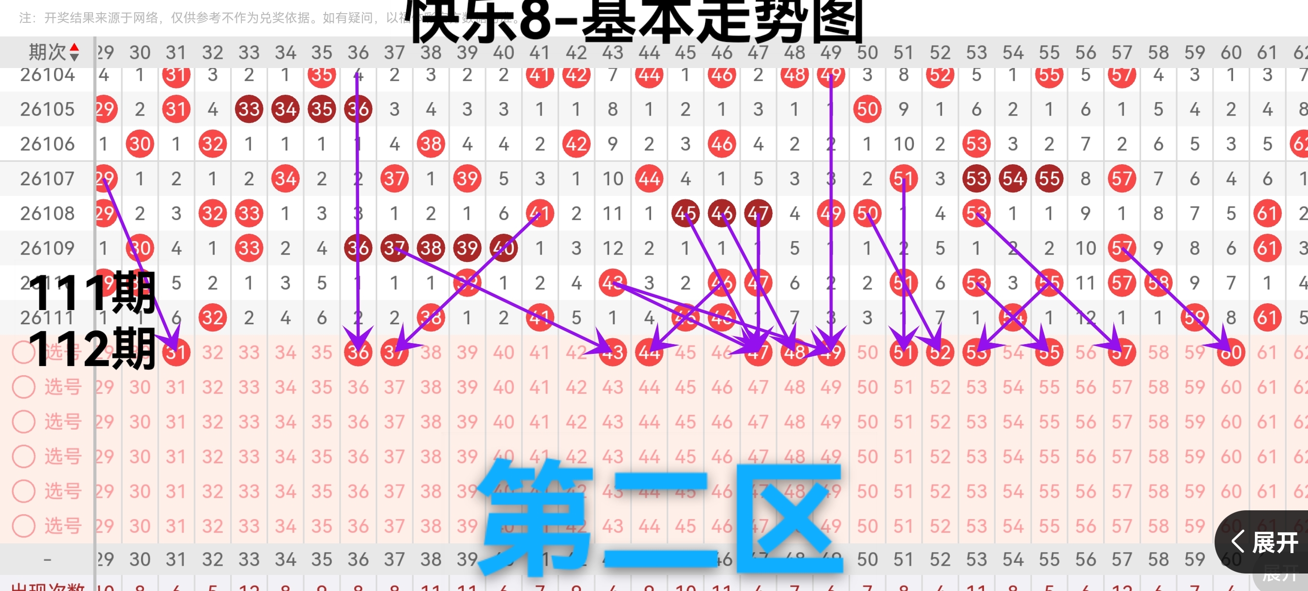 https://f.yddtiyu.com/info/17777114599515e4db1c2-b4e9-46ad-a959-2e71d1bfd2b6.jpg