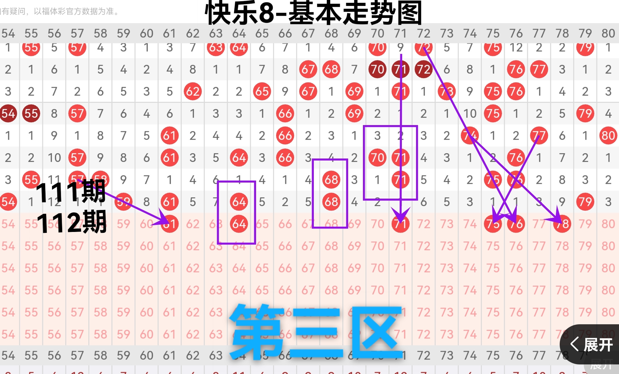 https://f.yddtiyu.com/info/177771148485833635a29-95b4-4752-ad75-c761cba1e228.jpg