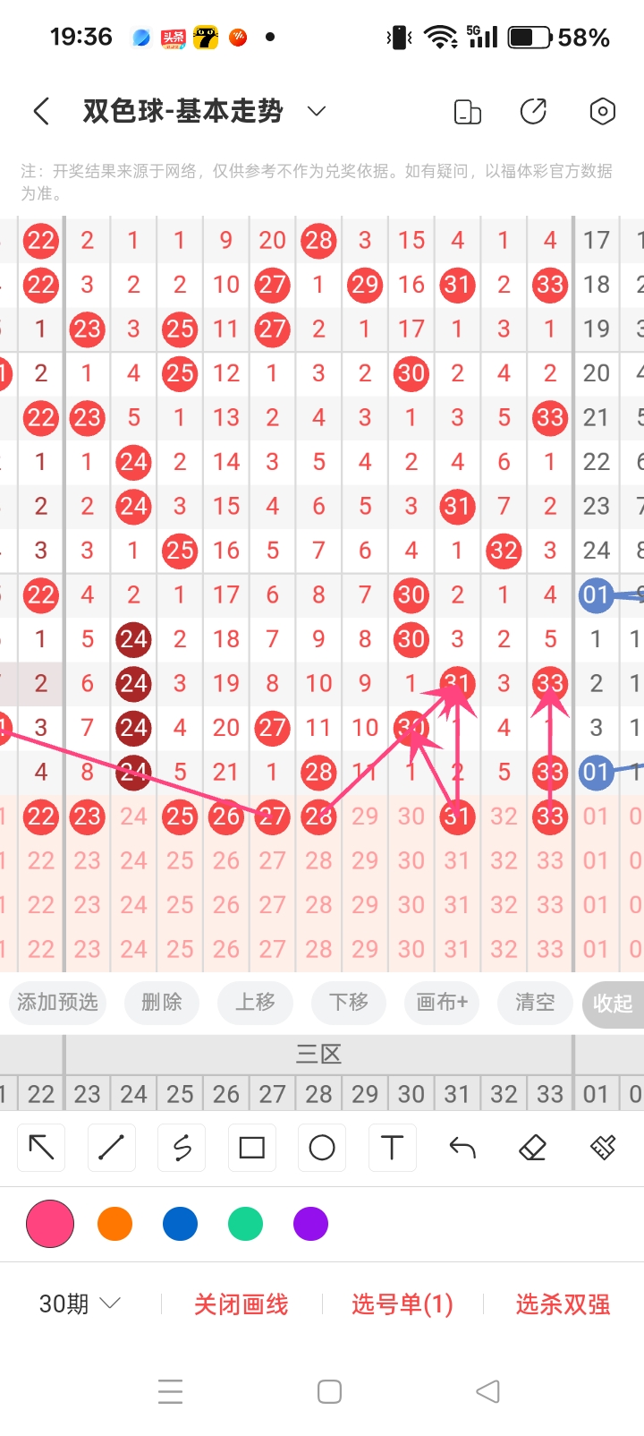 https://f.yddtiyu.com/info/1777721895748fb228b24-754c-4998-ba25-a6d5e7b1c125.jpg