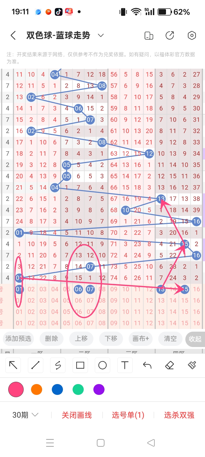 https://f.yddtiyu.com/info/1777721933572da5857e0-812b-4636-836c-c275521c427c.jpg