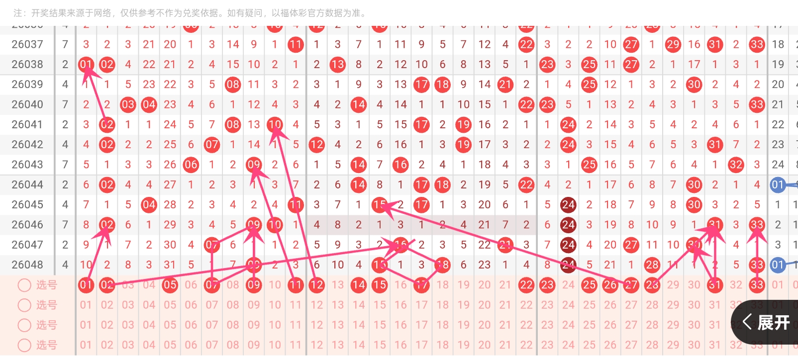 https://f.yddtiyu.com/info/1777721943552cef76a33-5953-450e-8882-d34d3c462094.jpg