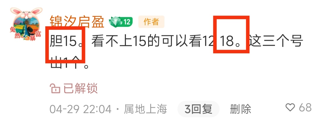 https://f.yddtiyu.com/info/17777305474489be9decc-e152-4875-b84f-cda1c9d16f3d.jpg